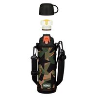 Vacuum Insulated 2-Way Bottle / FJJ-1000WF Green Camouflage (GR-C)