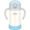 Thermos baby straw mug / FJL-350 Blue White (BLWH)