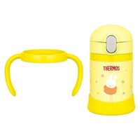 Vacuum-Insulated Baby Straw Cup / FJL-250B Yellow (Y)