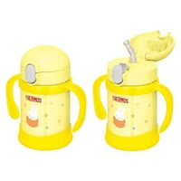 Vacuum-Insulated Baby Straw Cup / FJL-250B Yellow (Y)