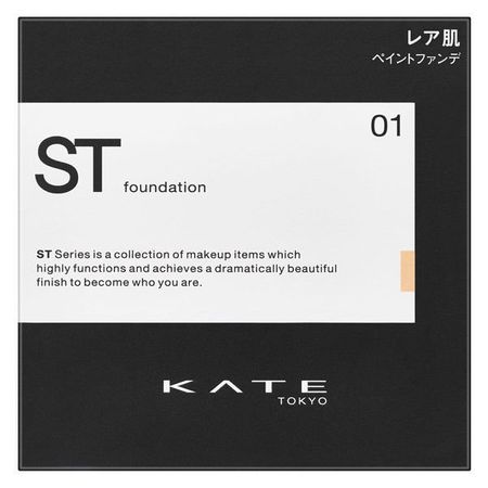 Kate Rare Paint Foundation N01, slightly lighter color