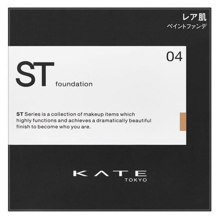 Kate Rare Paint Foundation N04, slightly darker color