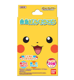 バンダイ BANDAI ポケットモンスター [救急ばんそうこう 20枚入り]