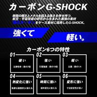 CASIO Casio G-SHOCK shock G-STEEL GST-B400BD-1A2JF Solar Men's type