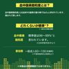 Kobayashi Pharmaceutical Pulse Oximeter for health management purposes such as blood oxygen saturation management Wellness equipment
