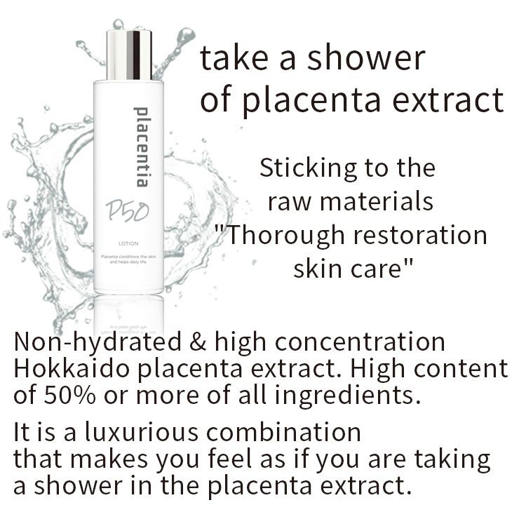 Placentia Lotion 150 mL