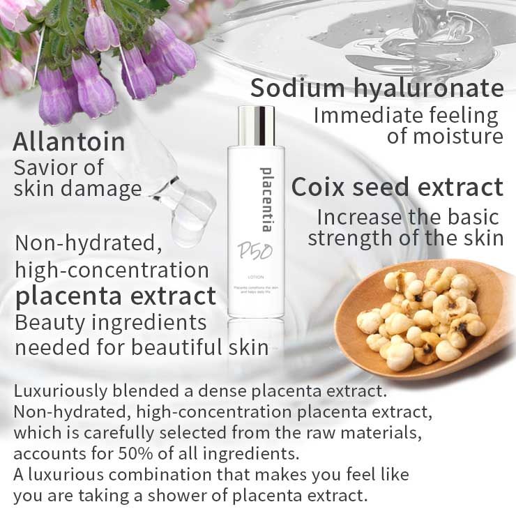 Placentia Lotion 150 mL