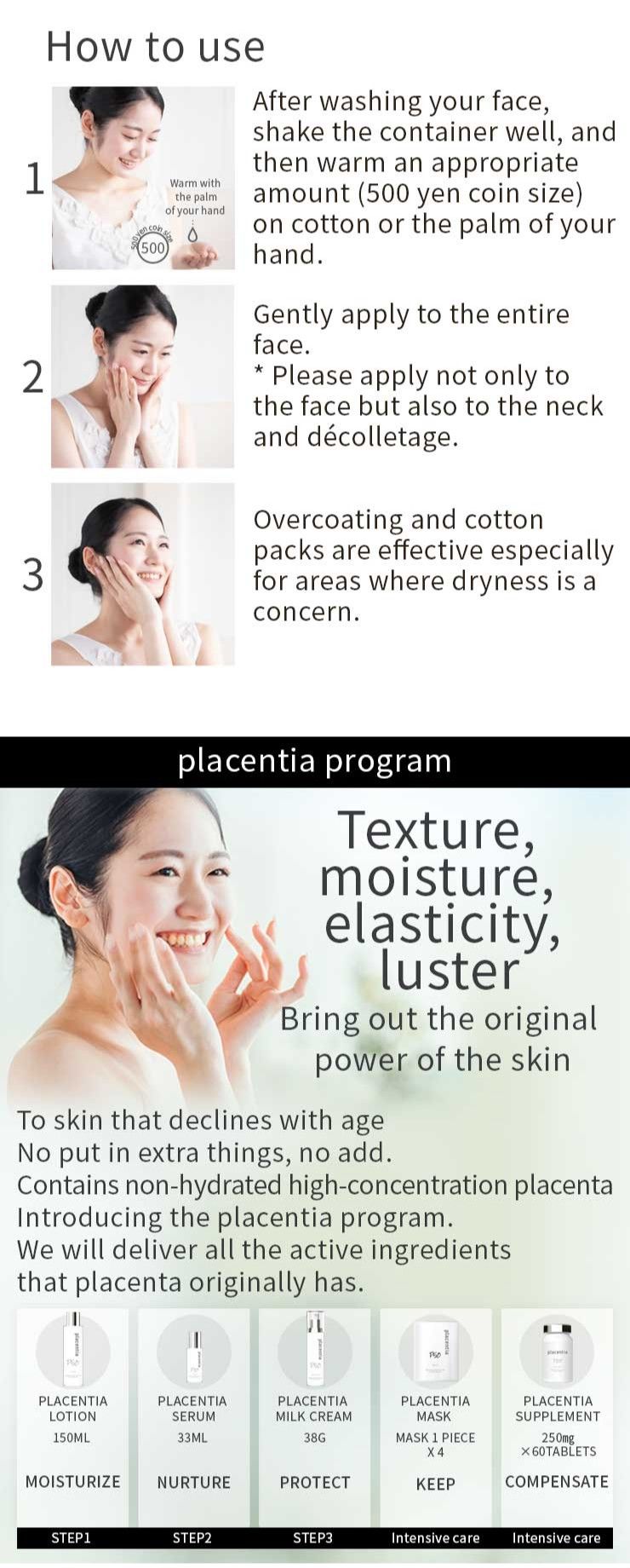 Placentia Lotion 150 mL