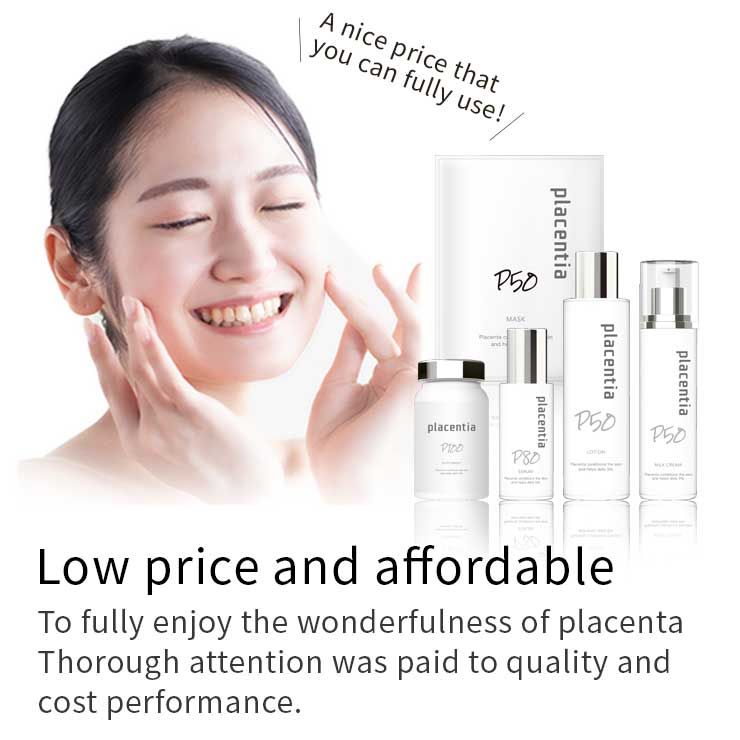 Placentia Lotion 150 mL
