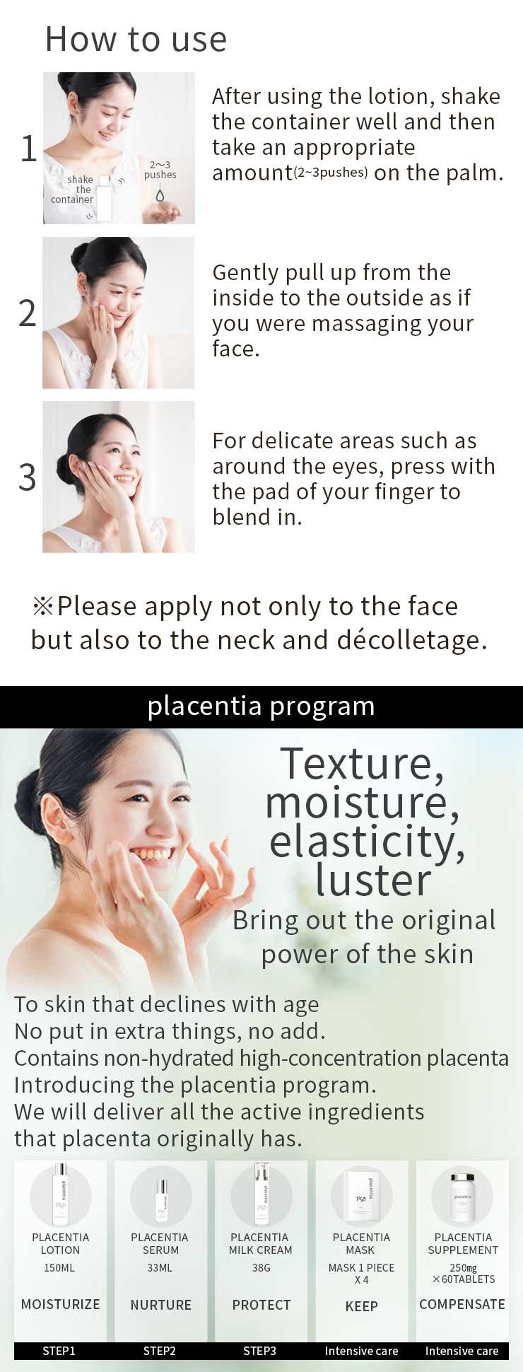 Placentia Serum 33ml