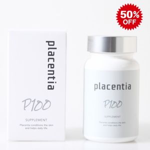 【有效期限至：2026年5月】Placentia 北海道高純度胎盤素 保健品 60粒