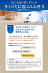 북쪽 쾌적공방 라프마 GABA(갸바) 함유 건강보조식품
북쪽 대지의 꿈방울
수면 개선으로 쾌적한 하루를
1개월분 90정