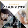 グリコ パワープロダクション エキストラアミノアシッド テアニン ボトル 180粒 【使用目安 約30日分】 亜鉛 サプリメント(機能性表示食品)