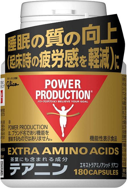 グリコ パワープロダクション エキストラアミノアシッド テアニン ボトル 180粒 【使用目安 約30日分】 亜鉛 サプリメント(機能性表示食品)