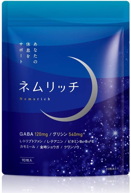 Nemurich GABA 3600mg Glycine 16200mg Theanine Tryptophan Chamomile Made in Japan 90 tablets 30 days supply