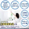 sleePRO 서플리먼트 글리신 14,940mg GABA 3,000mg 테아닌 영양기능식품 30일분 일본산 카모마일 트립토판 서플리먼트 30포