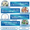 sleePRO 서플리먼트 글리신 14,940mg GABA 3,000mg 테아닌 영양기능식품 30일분 일본산 카모마일 트립토판 서플리먼트 30포