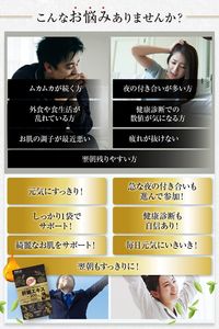 PURELAB オルニチン 肝臓エキス ウコン サプリメント （製薬会社との共同開発）栄養機能食品ビタミンB₂、B₆、B₁₂ 国内製造 150粒