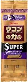 The Power granules Super <20 times> of turmeric