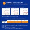 House Wellness Foods Kurubisa Tablets &lt;20-day supply&gt; 60 tablets [Functional Food]