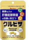 House Wellness Foods Kurubisa Tablets &lt;20-day supply&gt; 60 tablets [Functional Food]