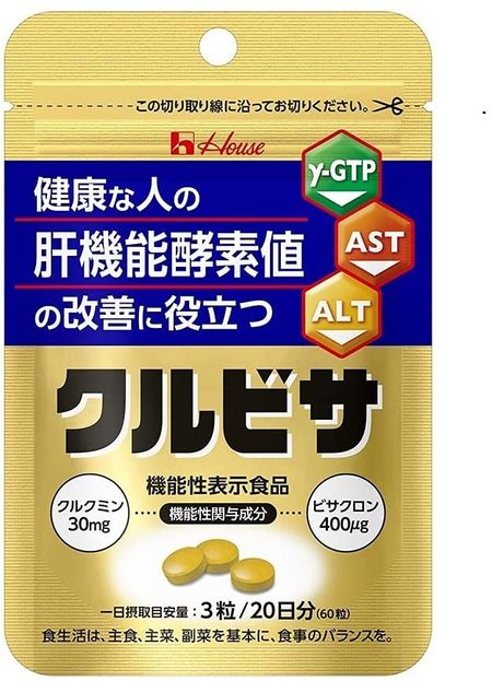 House Wellness Foods Kurubisa Tablets &lt;20-day supply&gt; 60 tablets [Functional Food]