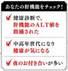 Kagome 萝卜硫素 93 片 x 1 袋 植物性营养补充剂