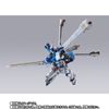 METAL BUILD Crossbone Gundam X3