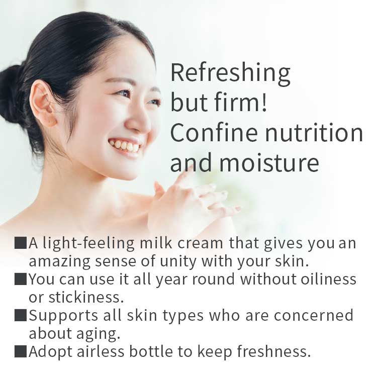 Placentia Milk Cream 38 g