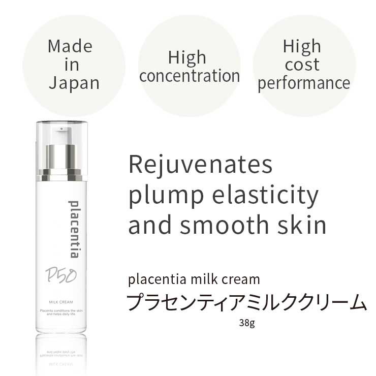 Placentia Milk Cream 38 g