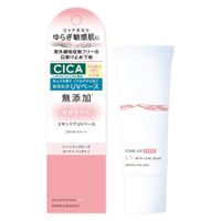 https://image.dokodemo.world/catalog-skus/9018668/0a5c83eaaefc06d16bed692e95bcfbe8.jpg