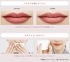 Chiffon Matte Rouge PK810