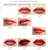 Chiffon Matte Rouge PK810