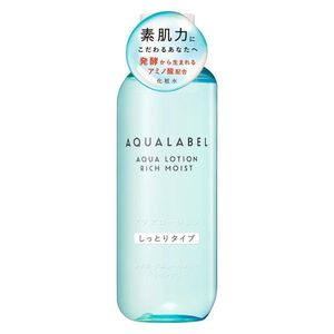 Aqua Lotion Moist Body