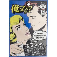薬用 effect フェイスマスク 1枚入