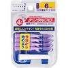 DENTALPRO齒間刷I形厚類型大小6（LL）4個