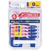 DENTALPRO interdental brush I-shaped super thin type size 0 (SSSS) 4 pieces