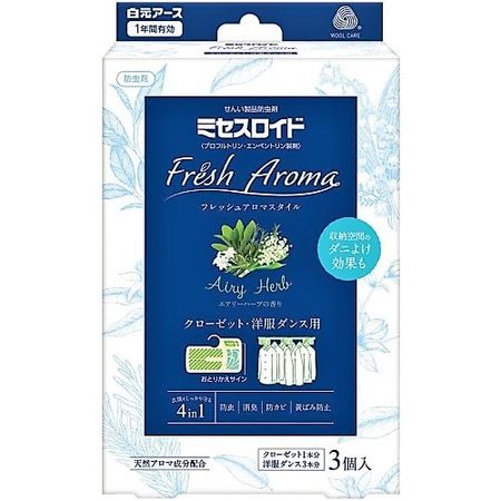 Mrs. Lloyd Fresh Aroma Style Insect Repellent for Closets and Wardrobes, 1 Year, Airy Herb, Pack of 3