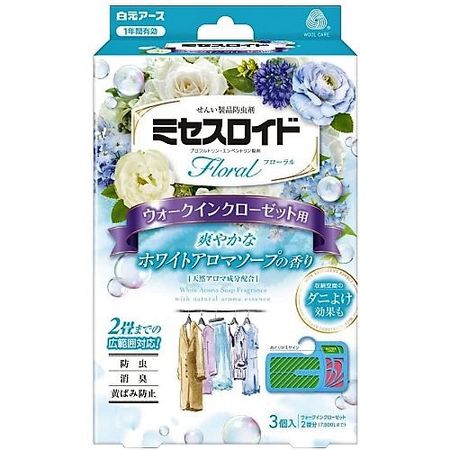 ミセスロイドフローラル 防虫剤 ウォークインクローゼット用 1年 ホワイトアロマソープの香り 3個入