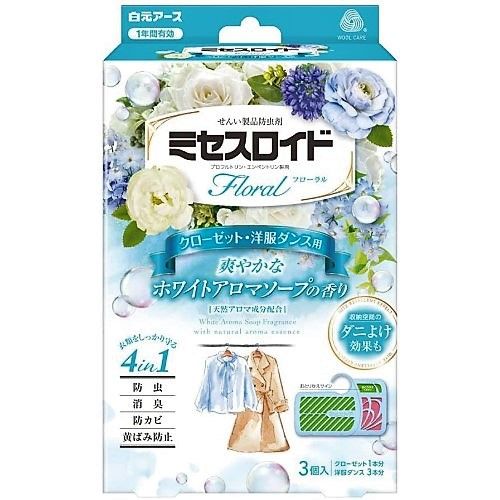 Mrs. Lloyd Floral Moth Repellent for Closets and Wardrobes, 1-Year Protection, White Aroma Soap Scent, Pack of 3