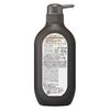 Essential The Beauty Hair Texture Beauty Shampoo Moisture Repair Pump 500ml