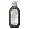 Essential The Beauty Hair Texture Beauty Conditioner Moisture Repair Pump 500ml