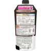 Essential The Beauty 秀髮質感美容洗髮露保濕修復（補充裝）340ml