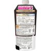 エッセンシャル ザビューティ 髪のキメ美容コンディショナー モイストリペア (つめかえ用) 340ml