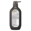 Essential The Beauty 秀发质感美发洗发露 空气感修护 500ml