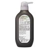 Essential The Beauty Hair Texture Beauty Conditioner Airy Repair Pump 500ml
