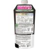 Essential The Beauty 髮絲修護美學護髮素 空氣感修護型（補充包）340ml