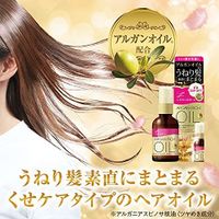 ออยล์ ทรีทเมนท์ #EX น้ำมันบำรุงผม ฟู หยิก 60 มล.