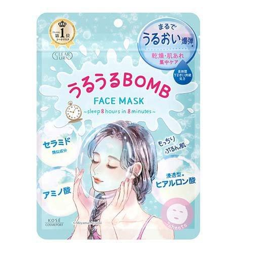 Uruuru BOMB 保湿面膜 7片入