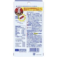 DHC 마카 스트롱 20일분 60정